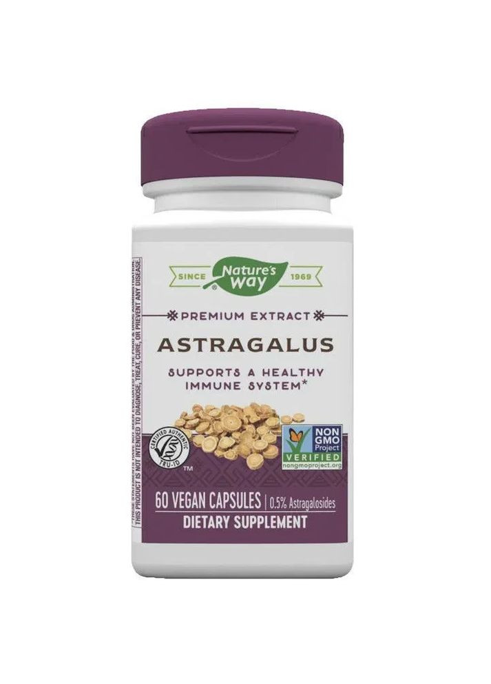 Астрагал Astragalus стандартизован 60 капсул Nature's Way (361115626)
