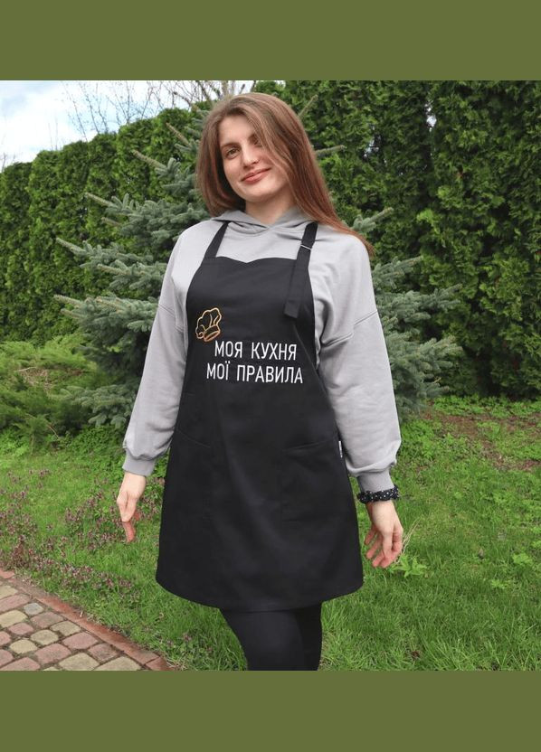 Фартух з написом "Моя кухня - мої правила" No Brand (327880749)