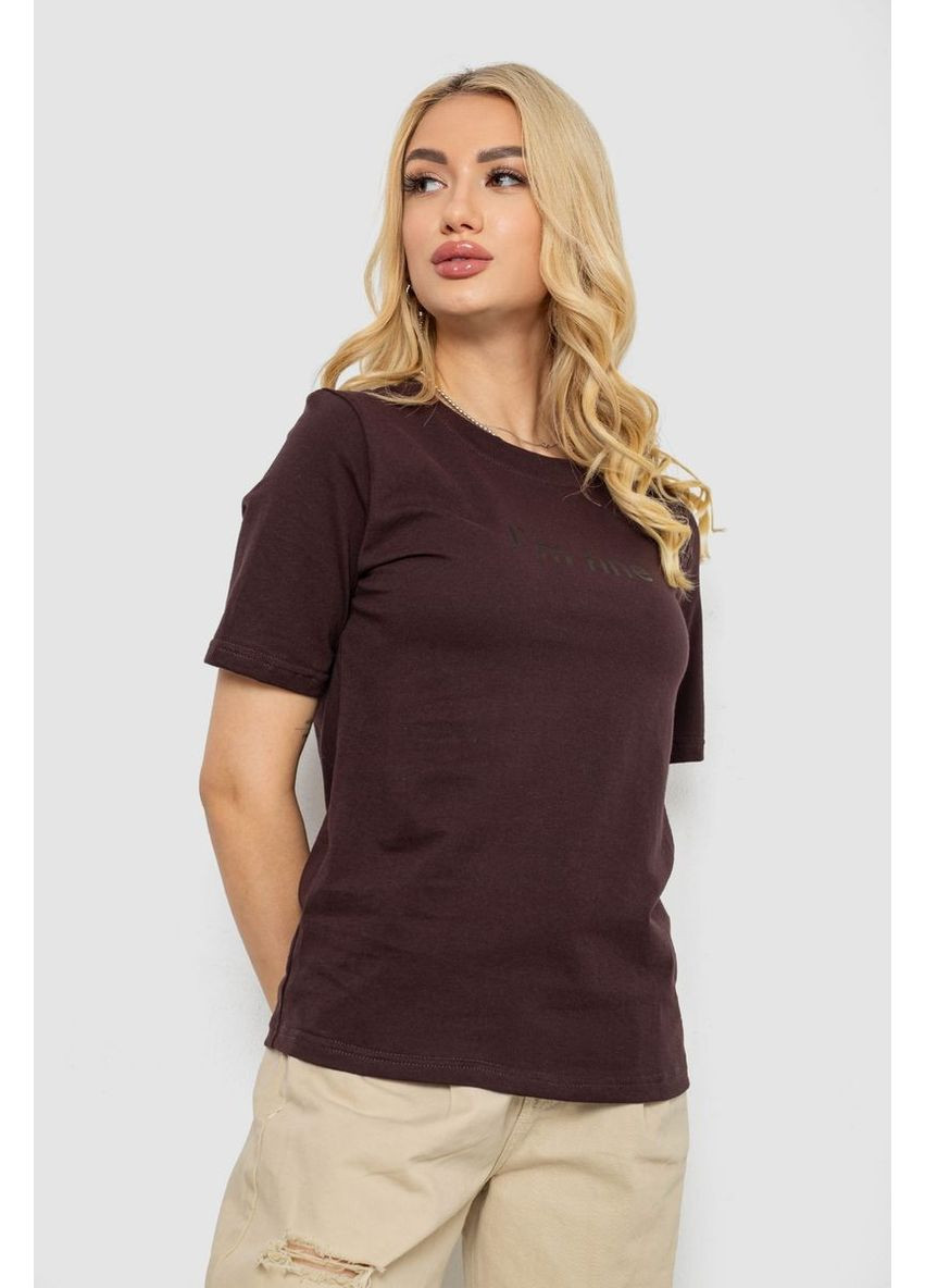 Футболка женская с принтом Sport Line - (356078691)