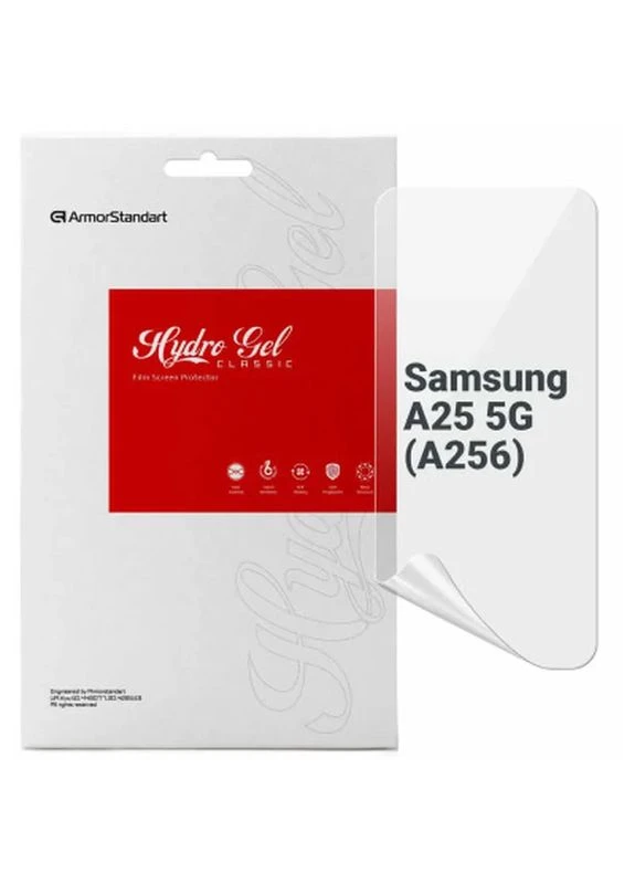 Пленка защитная Samsung A25 5G (A256) (ARM69520) ArmorStandart (398973253)
