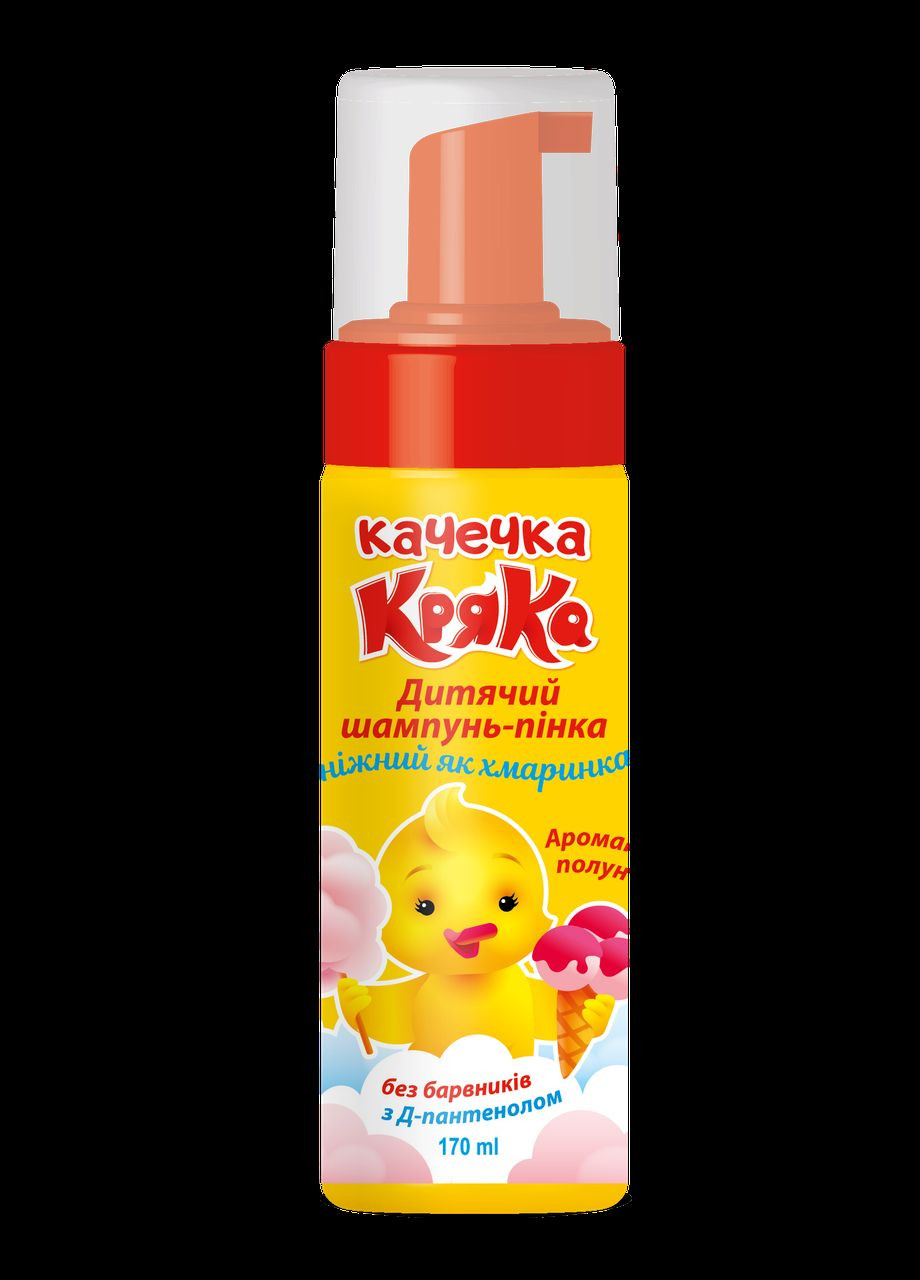 Шампуньпинка детская для волос Уточка Кряка с ароматом клубники 170 мл Леда (305829600)