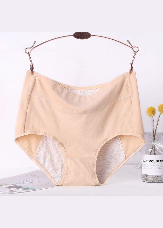 Жіночі труси для критичних днів із захистом від протікань Бежевий No Brand Менструальні трусики (315049690)