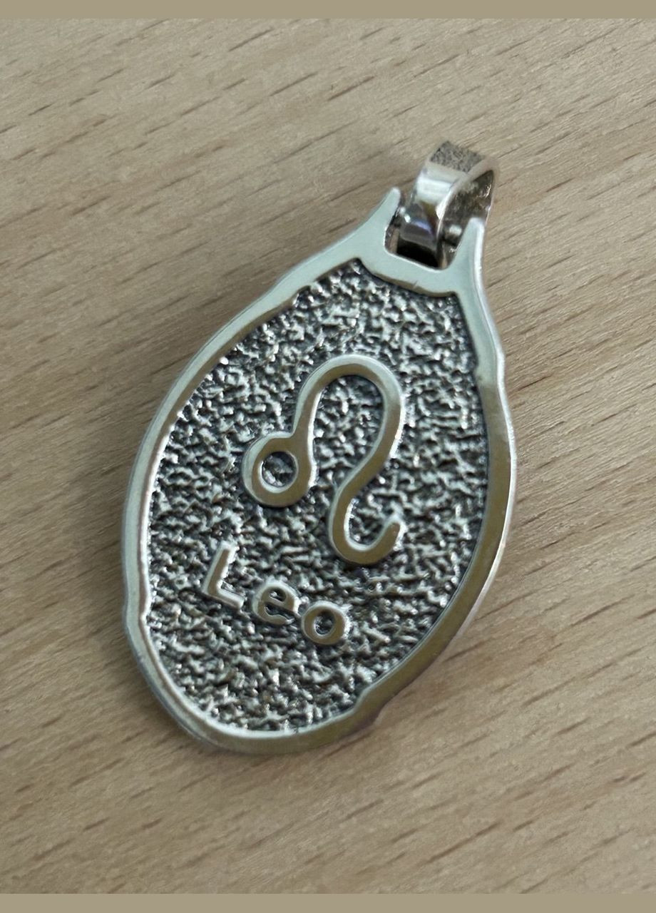 Підвіс срібний Зодіак Лев А226лев No Brand (351900387)