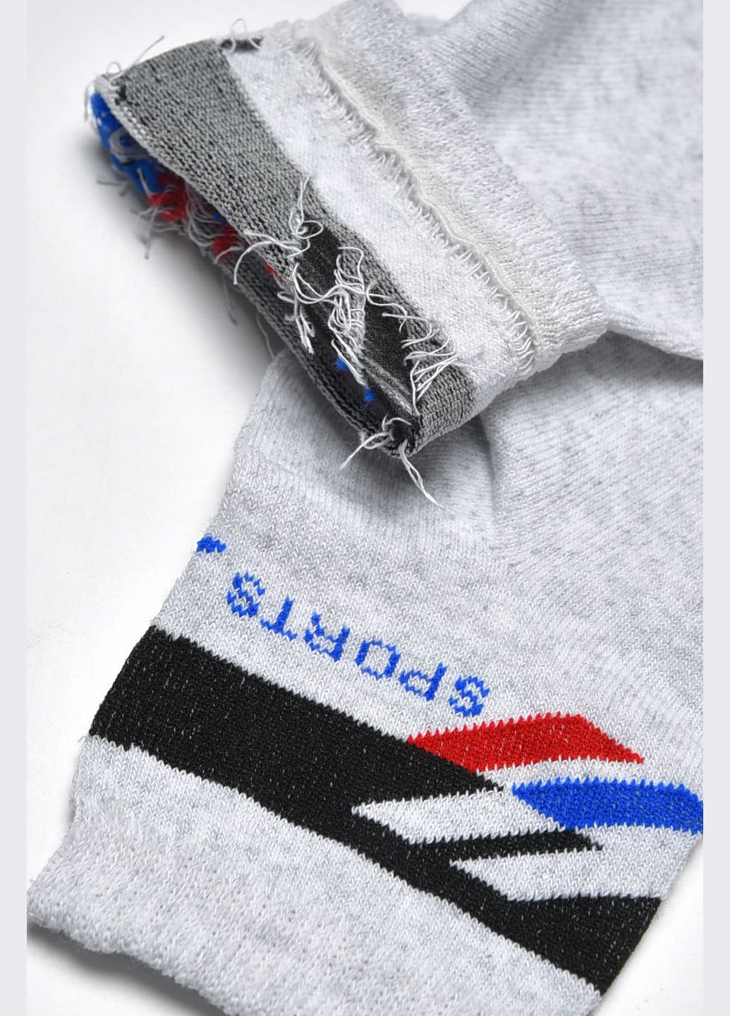 Носки мужские спортивные светло-серого цвета размер 41-45 Let's Shop (278050210)