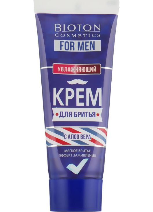 Зволожуючий крем для гоління For Men 75ml (776350-36733) BIOTON COSMETICS (368665176)