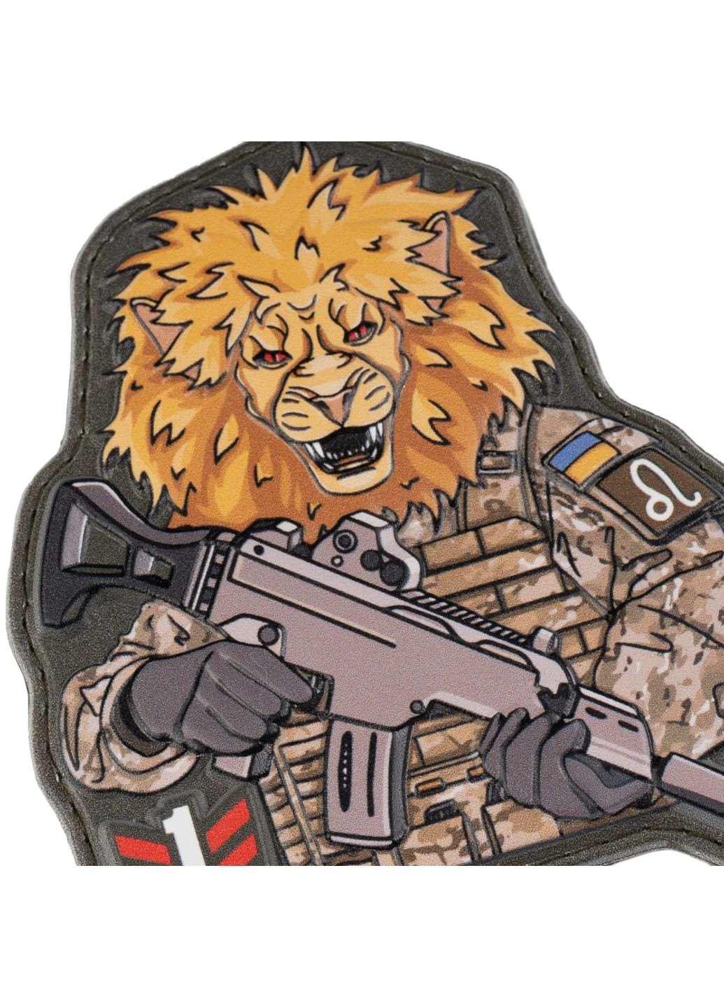 Нашивка на липучці Колекція Зодіак - ЛевMulti No Brand (331769921)