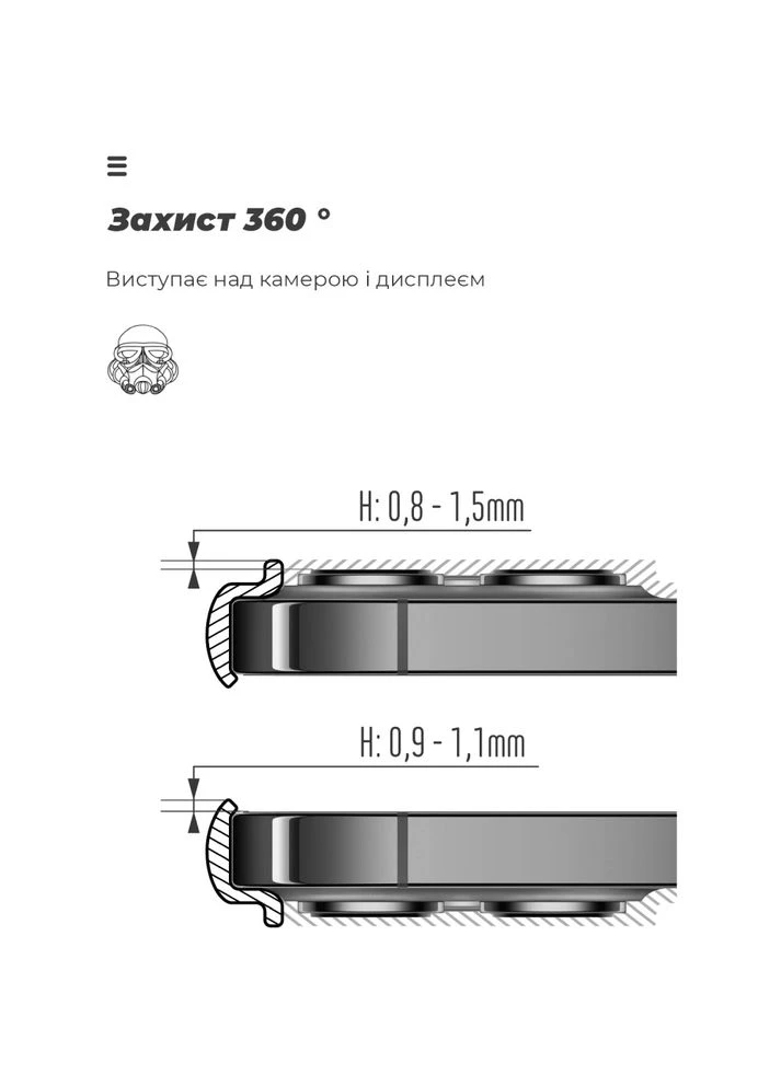 Чехол ICON для Samsung S25 Plus Camera cover Blue (ARM81577) ArmorStandart (323116050)
