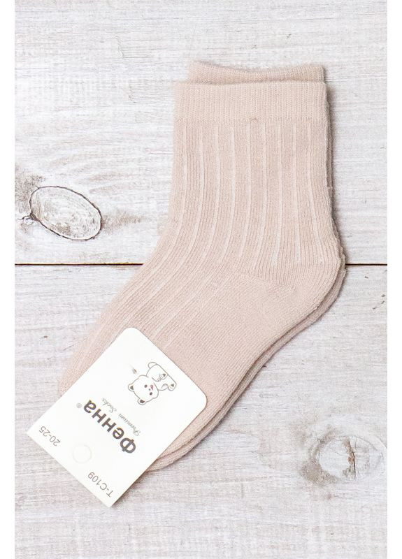 Зимние носки детские однотонные в полоску (p-18643) Носи своє (370369612)