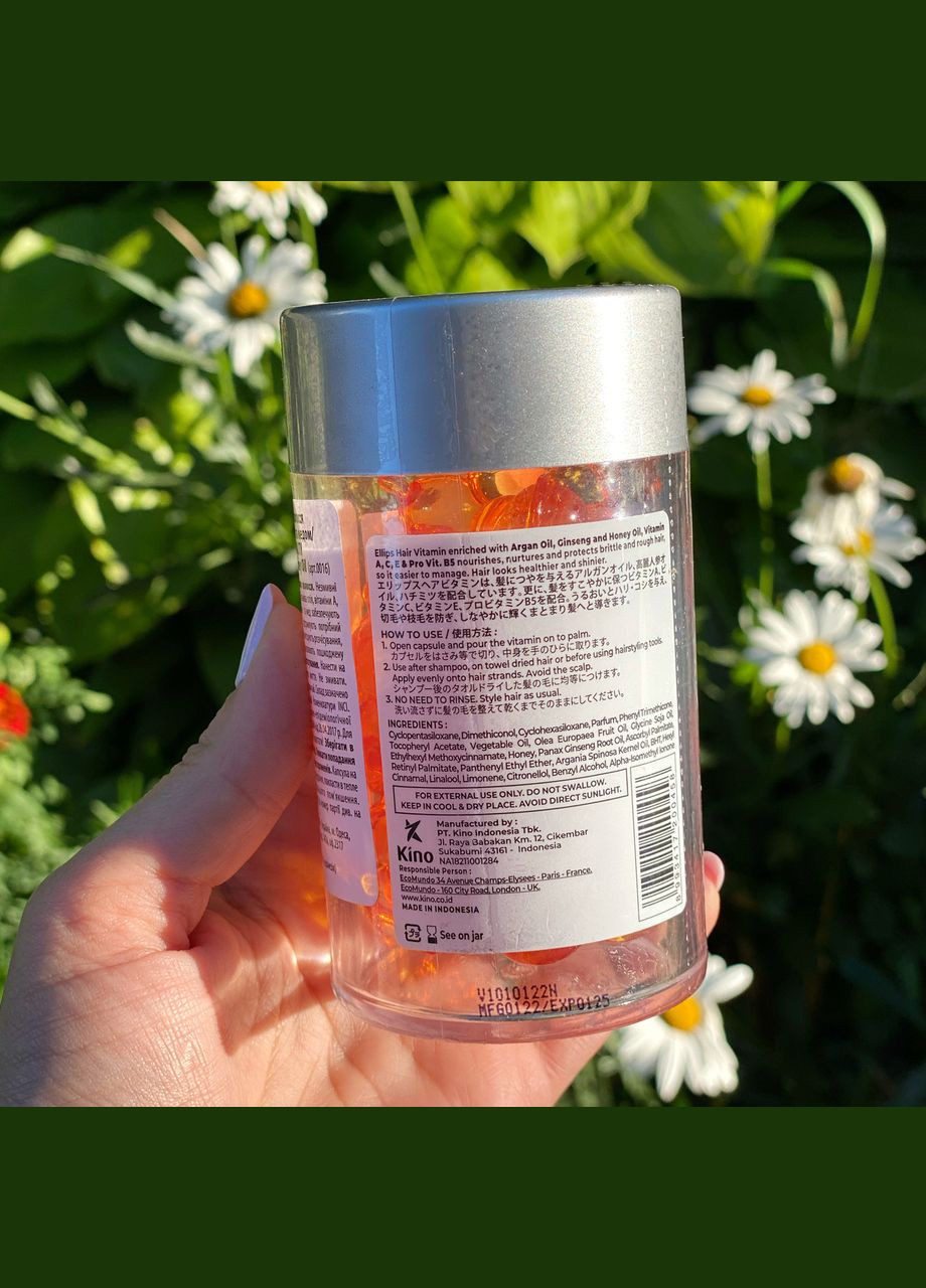 Витамины для волос "Здоровье волос" с женьшенем и медом Ellips (302489980)