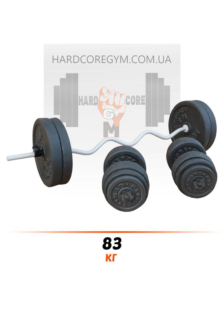 Штанга W-подібним грифом та гантелі 83 кг Граніліт No Brand (326596919)