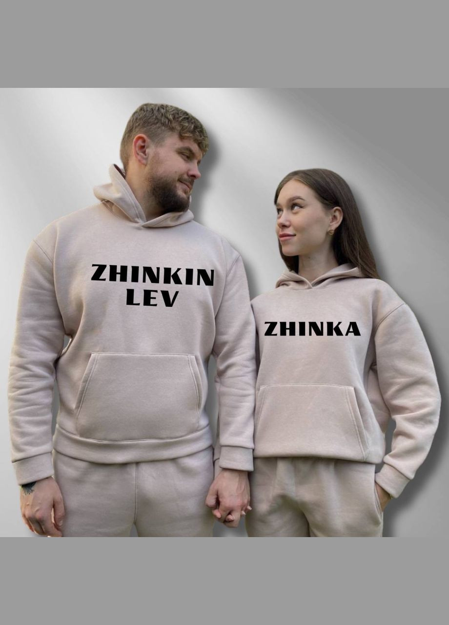 Парні худі теплі з капюшоном, Таш, принт "Zhinka/Zhinkin lev" (414) Hand Made (358897040)