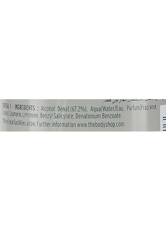 Спрей для тіла "Ші" Shea Body Mist 100ml (898908-31158988) The Body Shop (368626763)