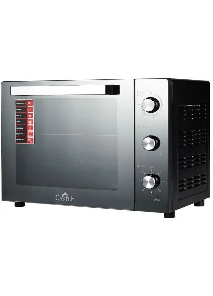 Духовка CPE-70B (стекло) Castle (364873997)