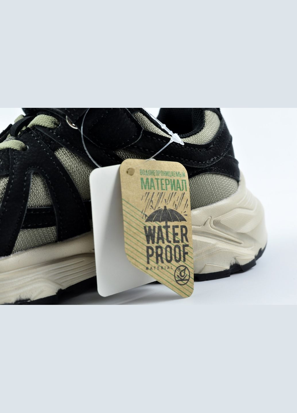 Цветные демисезонные детские кроссовки Jong Golf