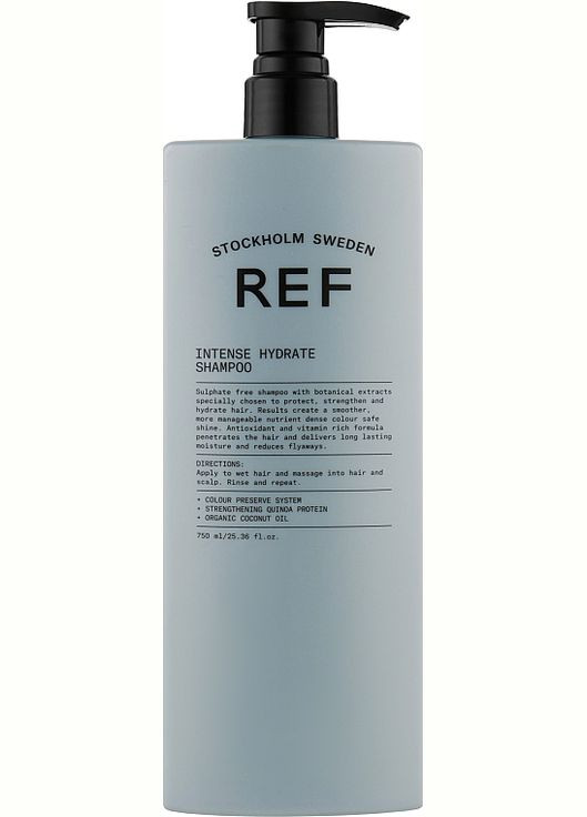 Шампунь для интенсивного увлажнения pH 5.5 Intense Hydrate Shampoo 600ml (838107-9251377) REF (368605633)