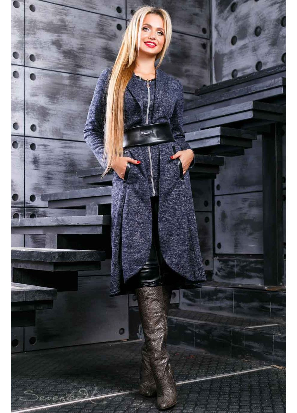 Синий демисезонный кардиган Seventeen