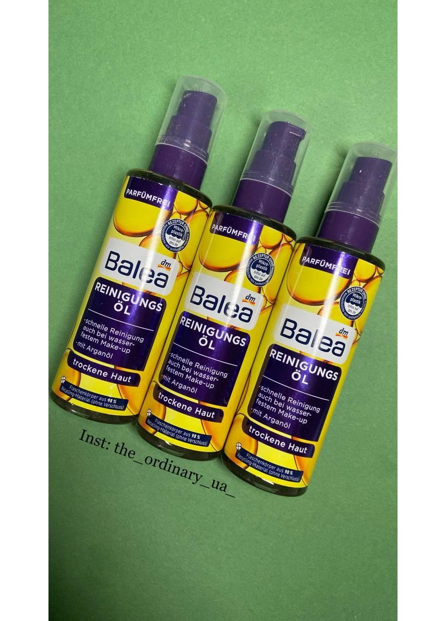 Гідрофільна олія для очищення Reinigungsöl, 100 ml Balea (366889485)