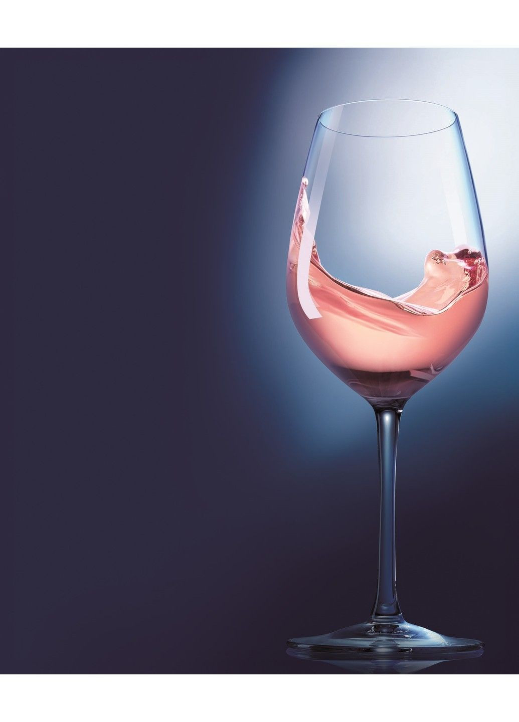 Келих MENADES /НАБІР/4х470 мл (V5960) Luminarc (365275291)