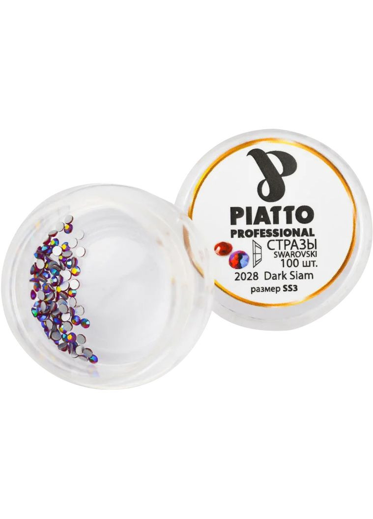 Стрази Сваровскі 2028 Dark Siam (SS3), 100 шт Piatto (335263665)