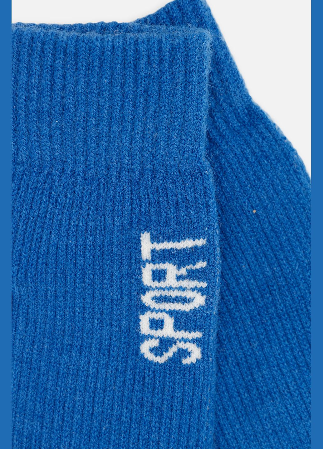 Перчатки для мальчика цвет синий ЦБ-00265801 АТЮША (312228869)