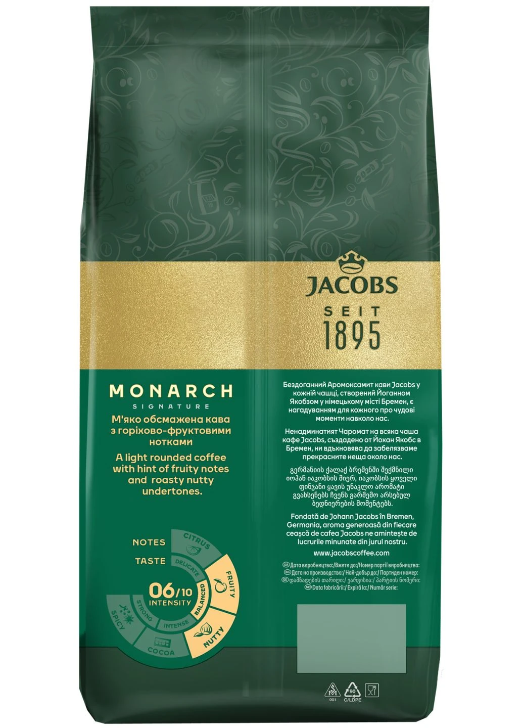 Кава Jacobs, зернова, 1000 г, Monarch, суміш арабіка та робуста. L'OR (387242861)