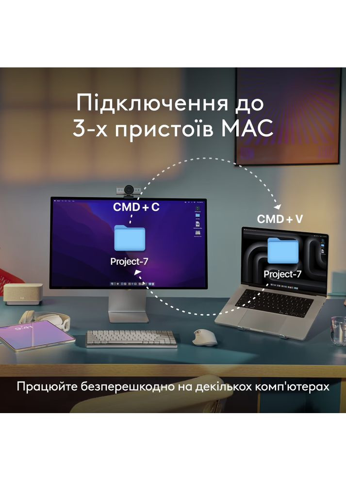 Клавиатура беспроводная MX Keys Mini для Mac Minimalist Wireless Illuminated Keyboard Space Grey (L920-012652) Logitech (360417698)