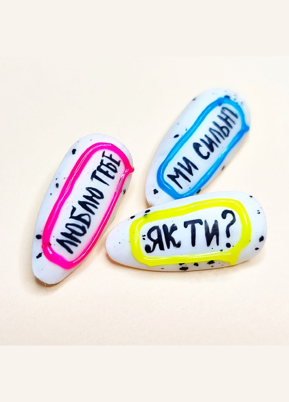 Гель 5D Luminous 5Д Люмінесцетний блакитний No6 15 мл Magic Girl (303635164)