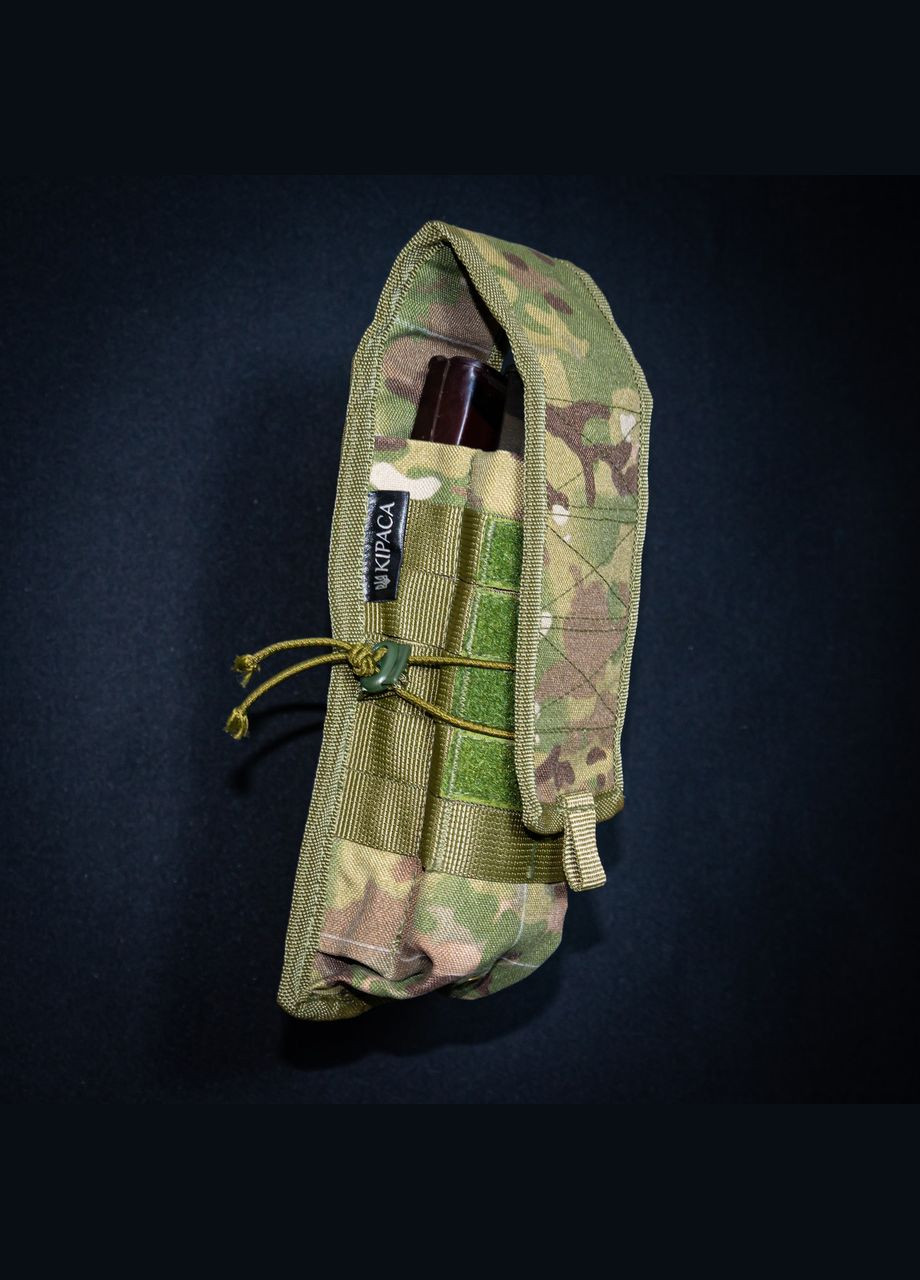 Підсумок КІРАСА (334725748)