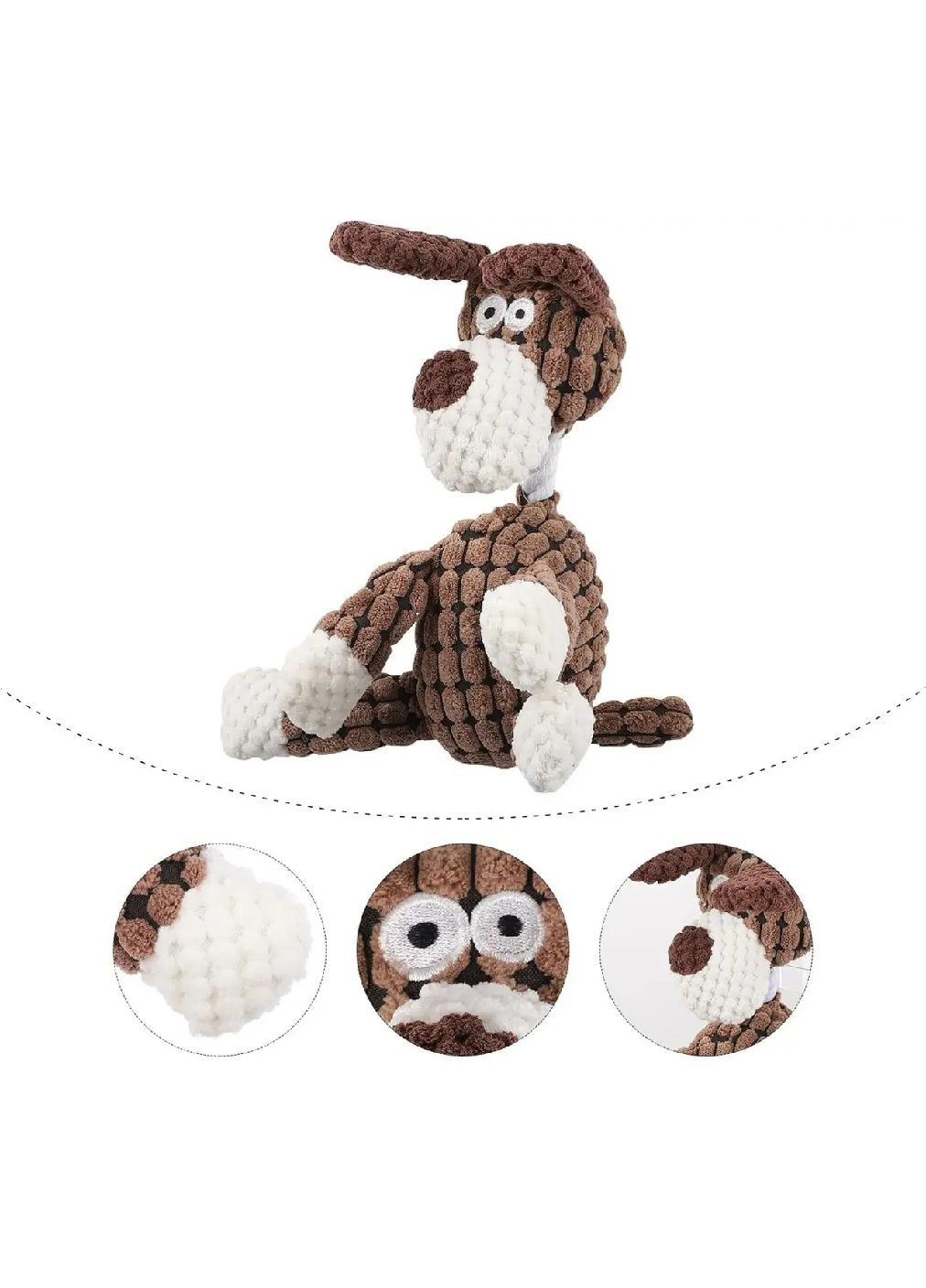 Мягкая игрушка с пищалкой для повышения зубной гигиены укрепления челюстей собак (481069-Prob) Забавный ослик коричневый Unbranded (352527699)