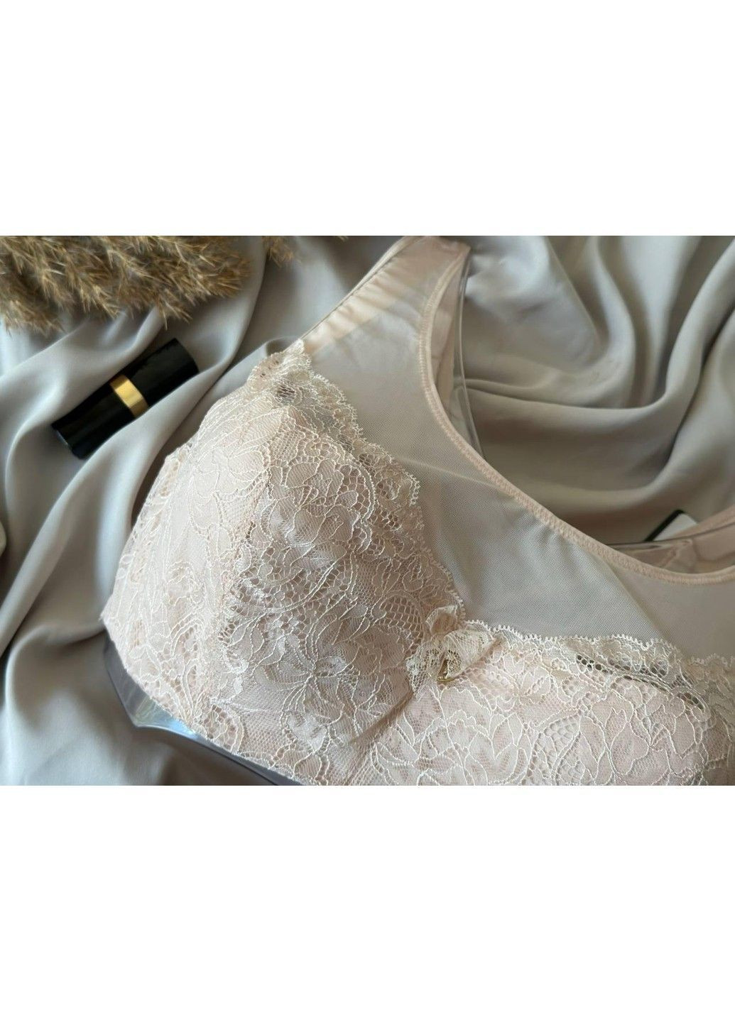 Бежевый бюстгальтер на косточках 1103 бежевый Lanny Mode