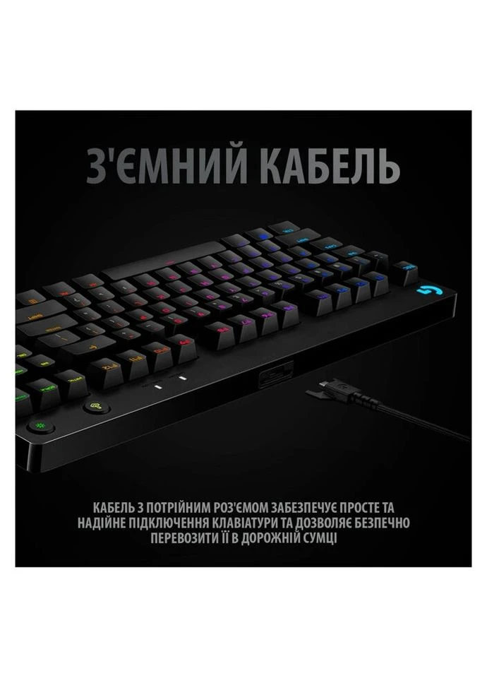 Клавиатура G PRO Mechanical Gaming USB UA Black (920-009392) Logitech (315362901)
