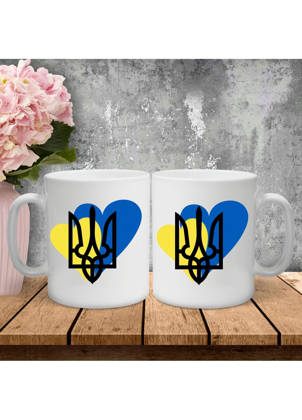 Парні чашки з принтом - Герб! Hand Made (361266247)