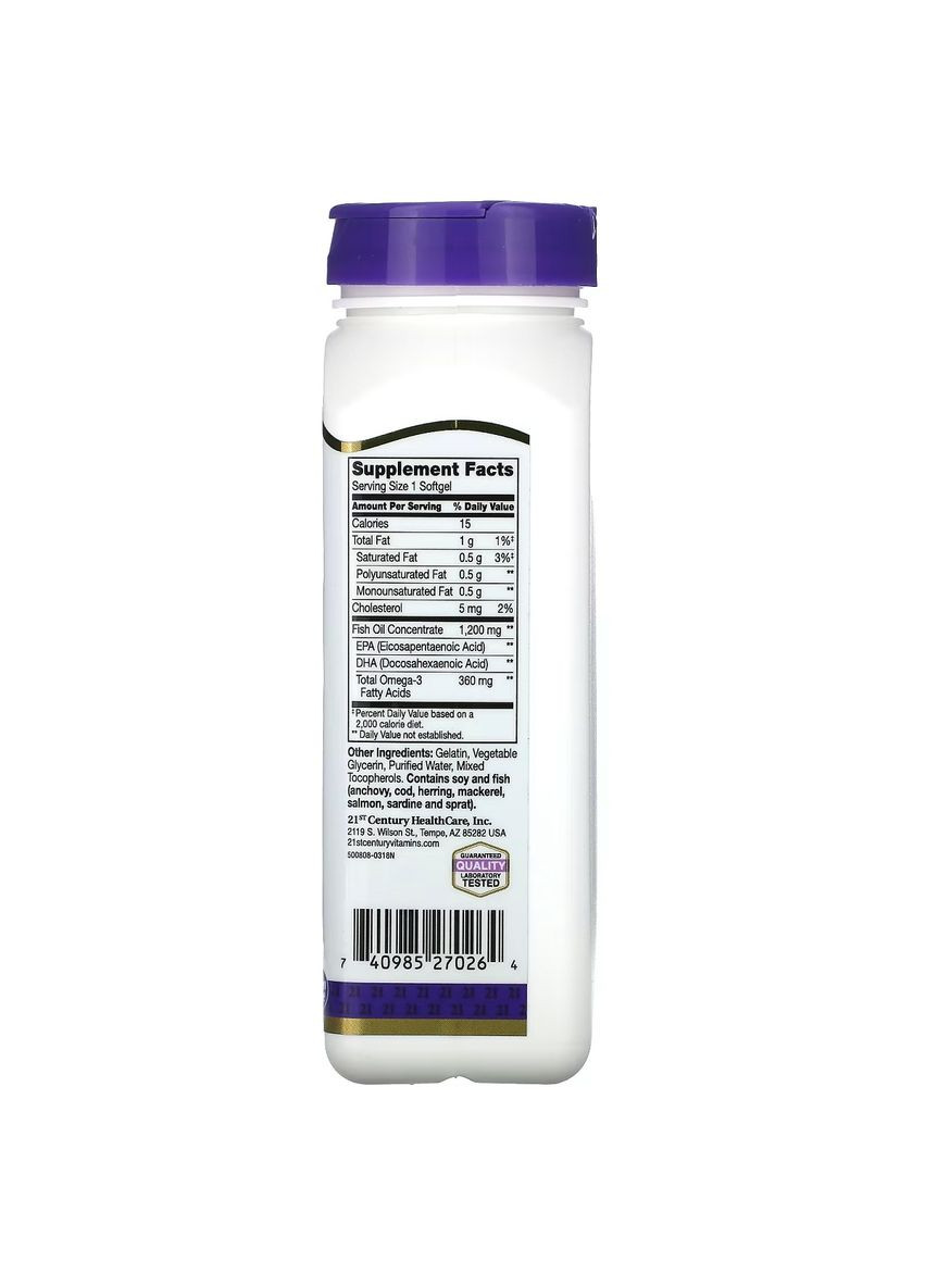 Риб'ячий жир, 1200 мг, Омега-3, 360 мг, Fish Oil Omega 3,, 90 желатинових капсул 21st Century (324104215)