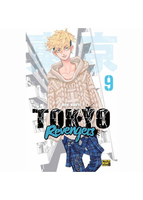 Книжка «Токійські месники. Том 9» Видавництво "Nasha idea" (370387866)