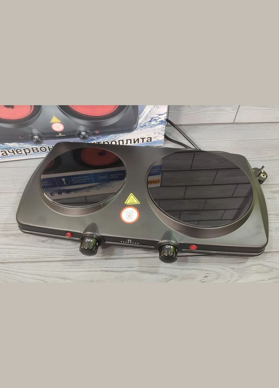 Инфракрасная плита 62271 на 2 комфорта на запчасти Edenberg (323213600)