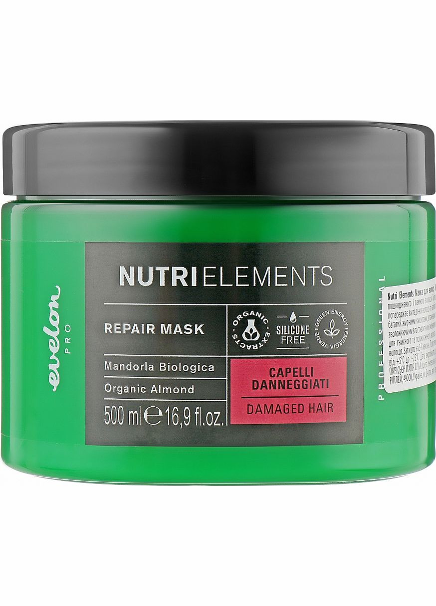 Маска для волос Evelon Pro Nutri Elements Repair Mask Organic Almond 500ml (850202-71804) Parisienne Italia (368666534)