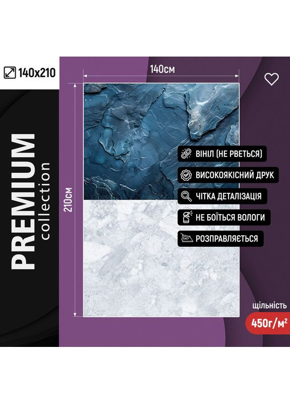 Фон для зйомки вініловий, темна синьо-кам’яна стіна і світла мармурова підлога, стіна+підлога 140×210 см, №57090 PhotoVinyl (354717503)