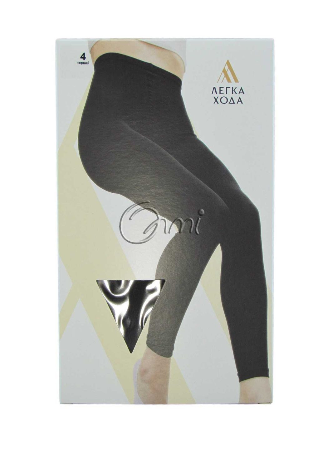 Колготки женские 2074 3 черный Легка Хода (362346112)