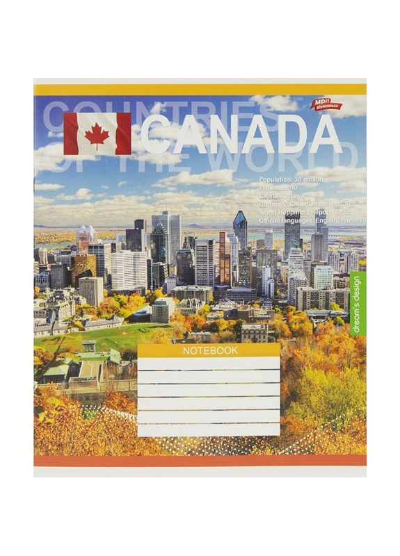 Зошит 24 арк. клітинка, 16 шт/уп "МРІЇ" / Канада Мрії Збуваються (356005898)