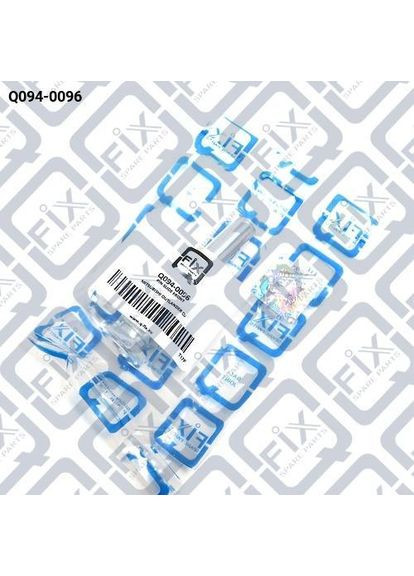 Напрямна супорта Q0940096 MR407741 Ланцер Аутлендер III Q-FIX (345737205)