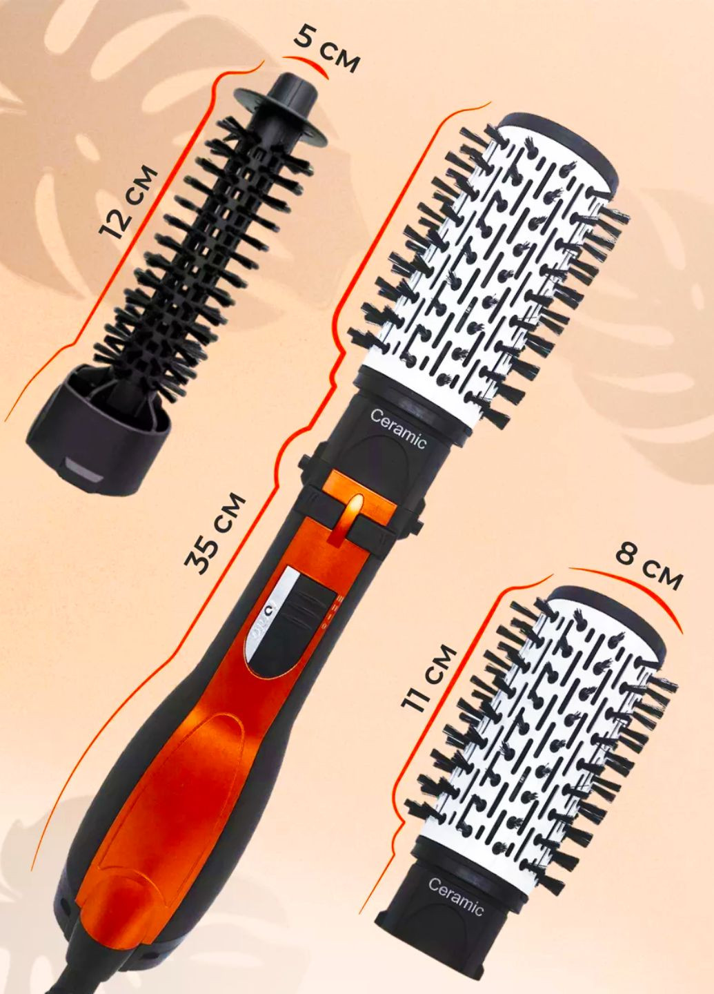 Фен-щетка для волос 3в1 с вращением 1000 Вт — стайлер, плойка, выпрямитель с насадками, ионизацией и керамическим покрытием. Україна (362272062)