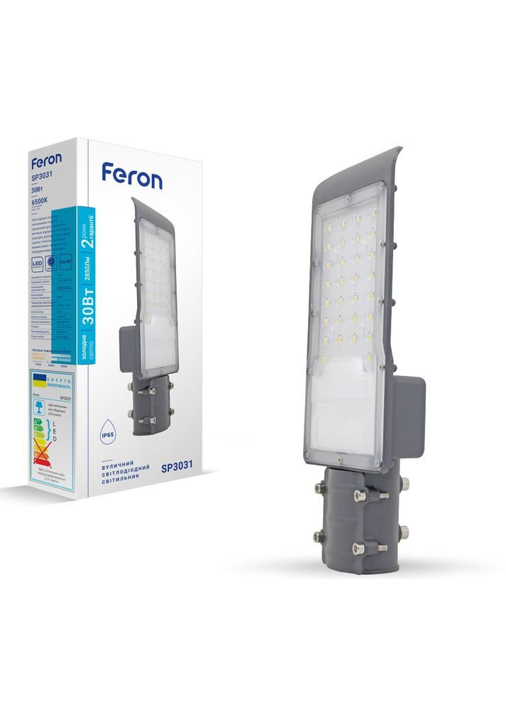 Світлодіодний консольний світильник SP3031 30 Вт 6500 K сірий Feron (361067146)