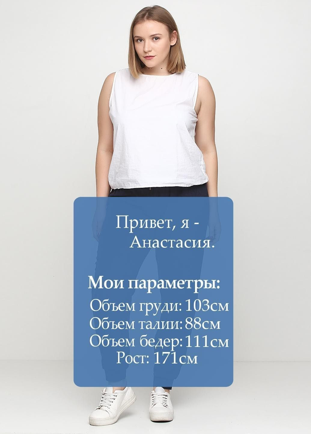 Брюки спорт Livergy (386041785)