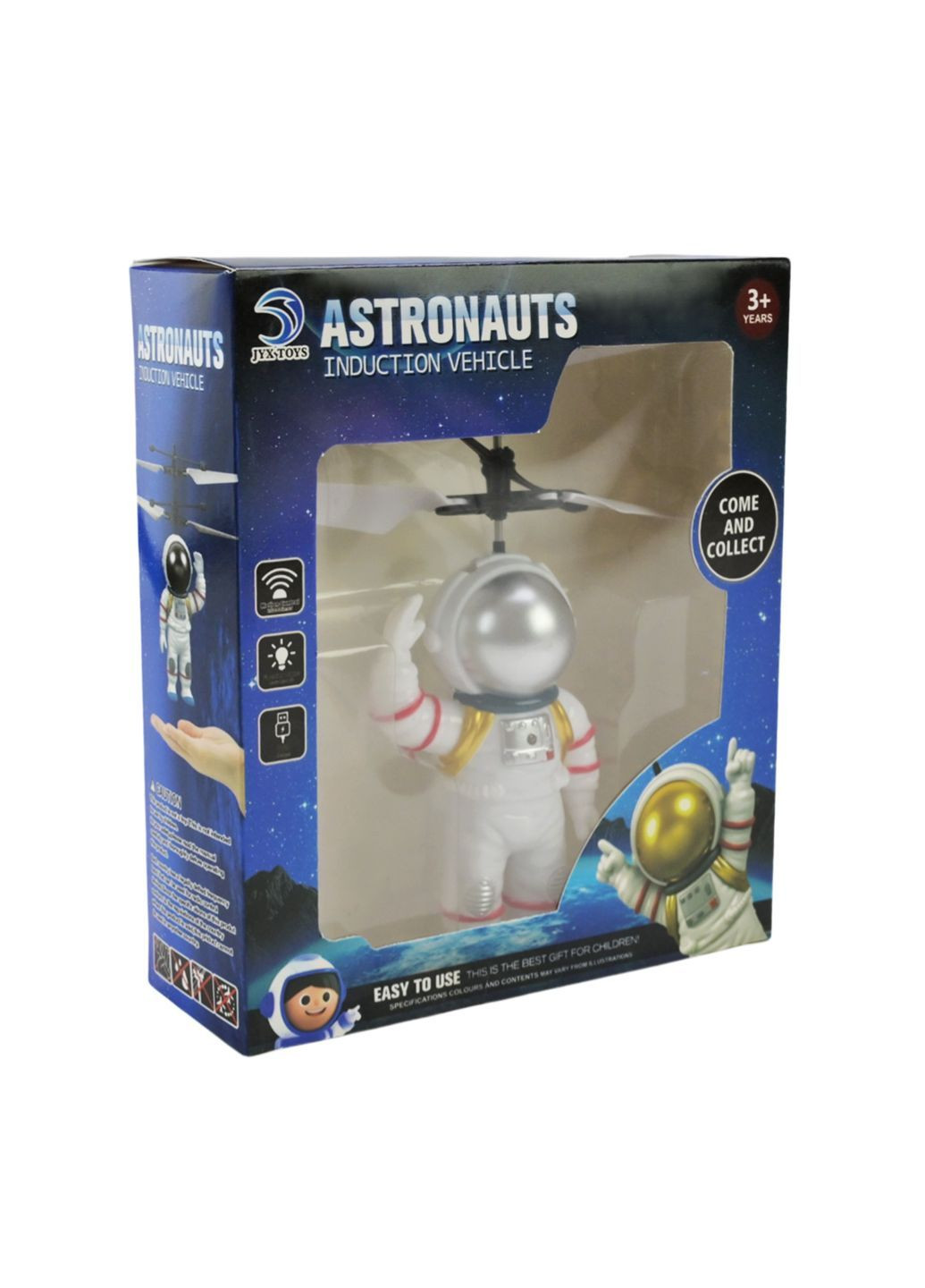 Інтерактивний літаючий космонавт зі світлом та індукцією, акумуляторний, в асортименті - No Brand JYX2079 (371927920)