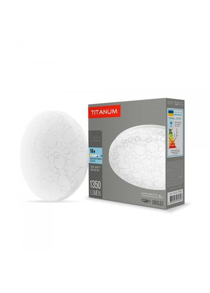 Світильник Titanum (366218128)