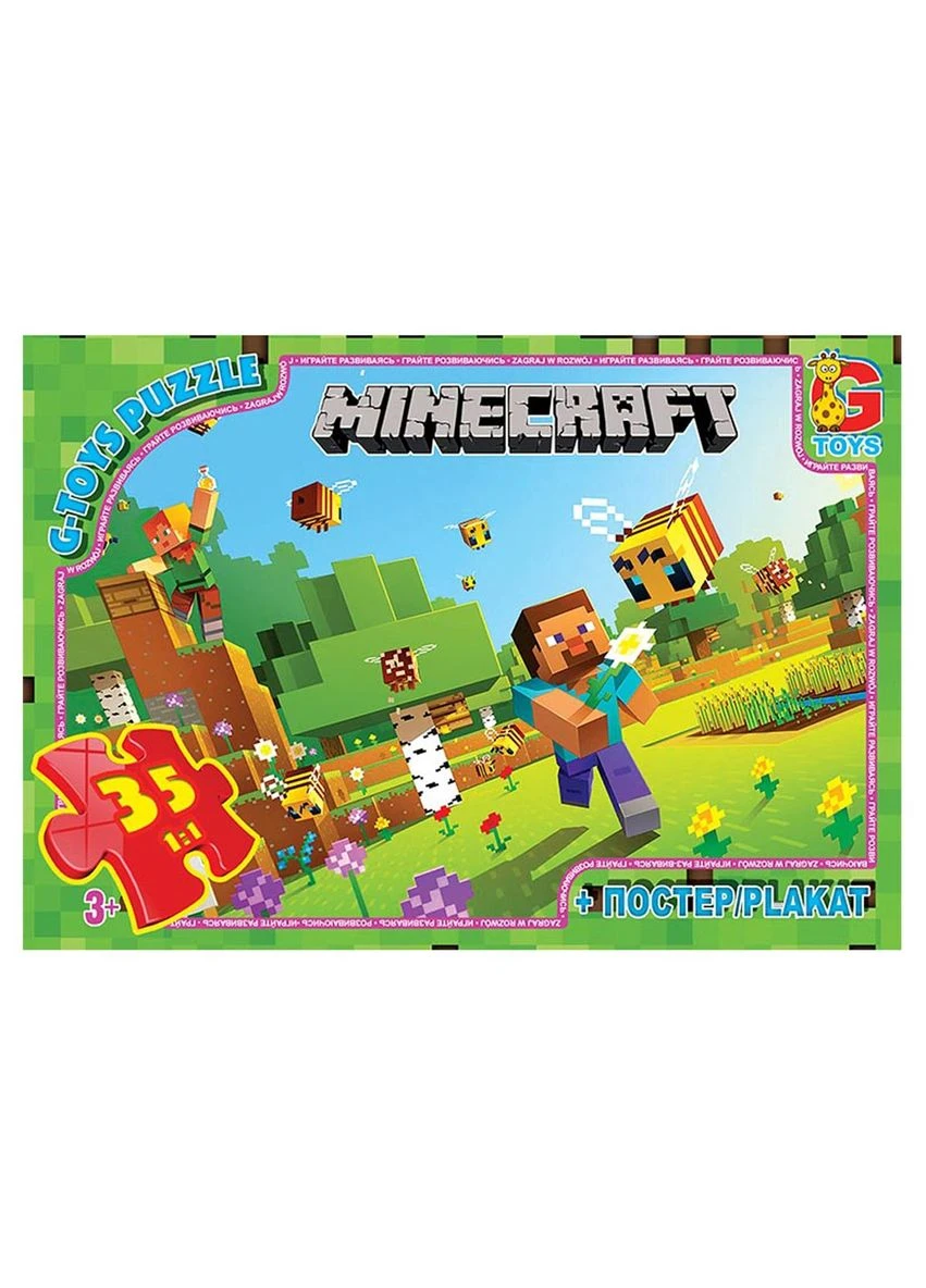 Пазл Minecraft с постером, 35 элементов Gtoys (391668499)