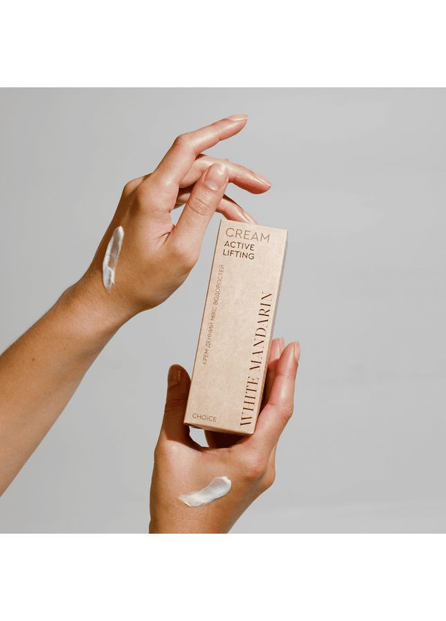 CHOICE КРЕМ Дневной микс водорослей 50 мл Чойс — Крем, Украина (338800209)