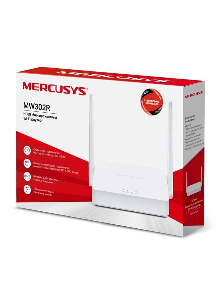 Бездротовий маршрутизатор MW302R Mercusys (341490018)