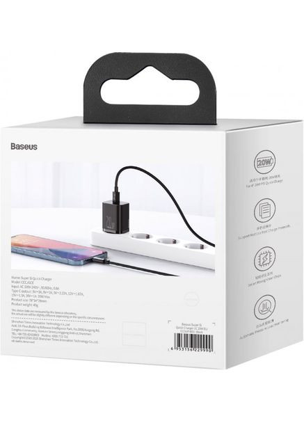 МЗП Super Si Quick Charger 1C 20W EU Black Baseus (297454284)