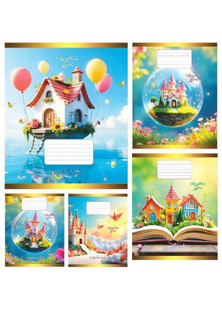 Тетрадь 12 л. клетка " " / Сказочный замок Тетрада (342417446)